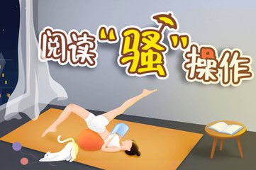 天博官网手机版